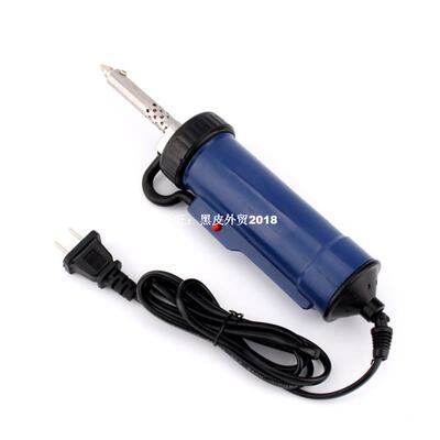 极速220V 30W 50Hz Electric Vacuum Solder Sucker /Desoldering