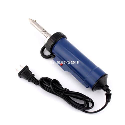 极速220V 30W 50Hz Electric Vacuum Solder Sucker /Desoldering
