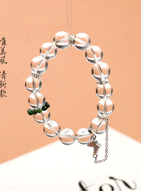 原创天然白水晶手链女透明珠子巴西水晶手串收藏级佛珠手链转运珠