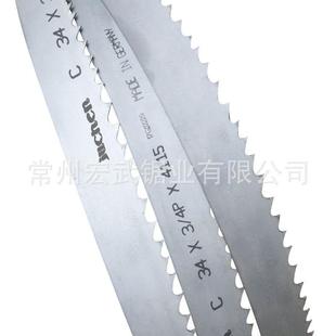 不锈钢合金锯条M42带锯条4115硬质合金带锯条双金属带锯条