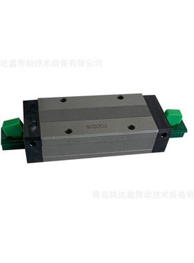 直线导轨滑块线轨SHS系列SHS15C15R15LCSHS20V20C20LC