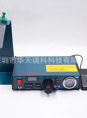 982高精度半自动点胶机全自动数显983A滴胶机灌胶机打胶机