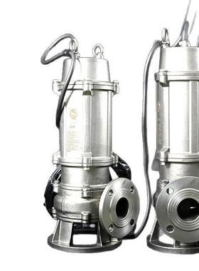 扬航QWP污水泵304/316耐腐蚀泵耐酸潜水泵不锈钢切割泵排污泵水泵