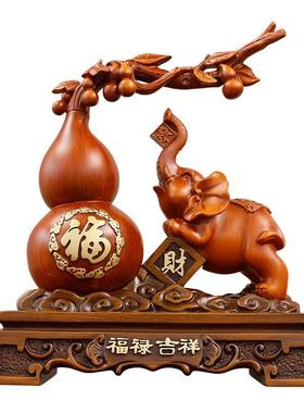 义乌树脂工艺品厂家葫芦大象福禄吉祥客厅鱼缸玄关书桌装饰品摆件