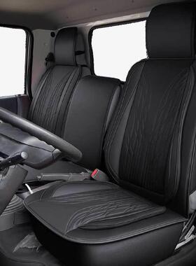 东风多利卡D6D7D8D9D5轻卡货车专用座套天锦凯普特K6皮革全包坐垫