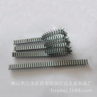 M66CL 钉收纳 72镀锌冷板优质胶丝家具配件沙发钉床网夹夹码