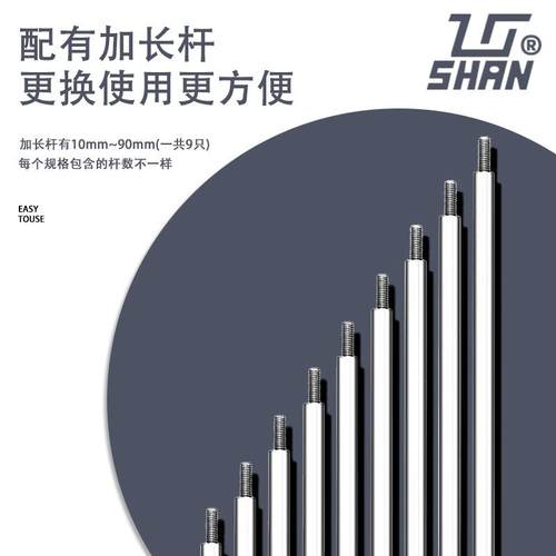 桂林深度表0-100mm深度百分表6钻深度计深度规千分表测深度表