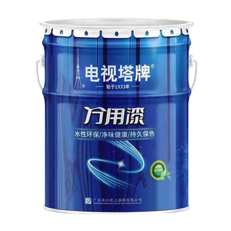 广州牌万用漆水性漆多功能油漆黑白镀锌管木墙面防锈腐翻新