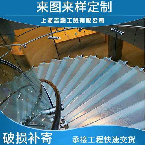 热弯玻璃楼梯扶手玻璃定制异形电加热钢化玻璃超白夹丝玻璃定做