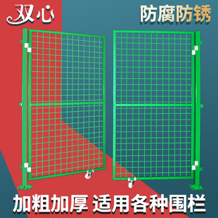 速发铁丝网门护栏园栏门对开隔离网门庭院养殖菜门围简易大门栅栏