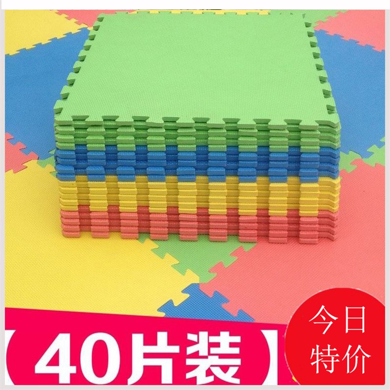 速发防护地垫榻榻米卧室床边睡地地板上的垫子泡沫铺垫保水60x60