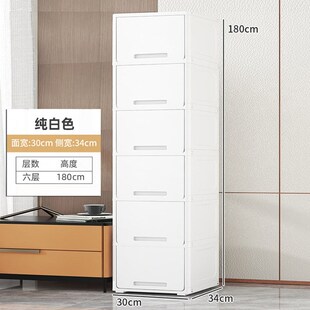 速发卫生塑透明缝隙夹墙收纳柜上翻盖带轮0面宽客厅缝角窄缝间料