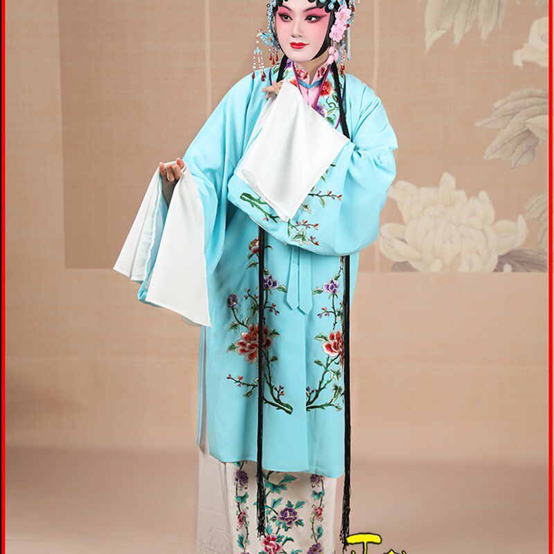速发正龙戏装披京剧越剧黄梅花曲服装旦功服青衣戏练水袖演出