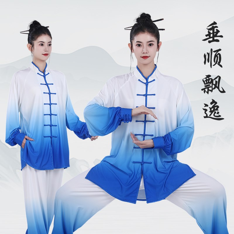 速发极变色牛奶丝武渐服男健身气功服太极拳演出服太术服装