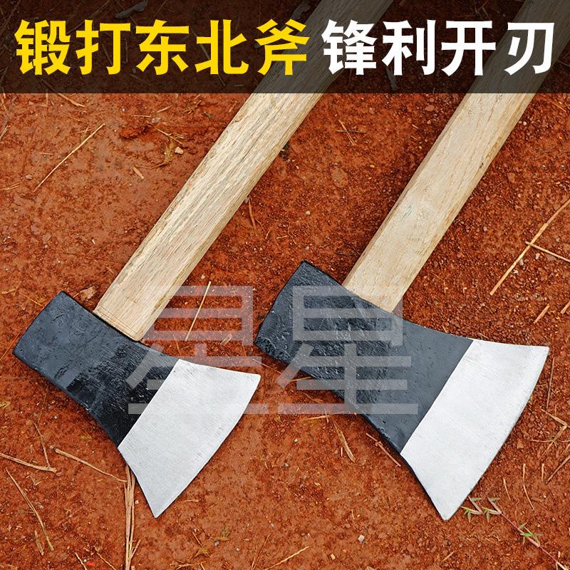 速发道钢锻打轨手钢长柄斧头加重砍柴砍树劈柴斧多用全工开山伐木