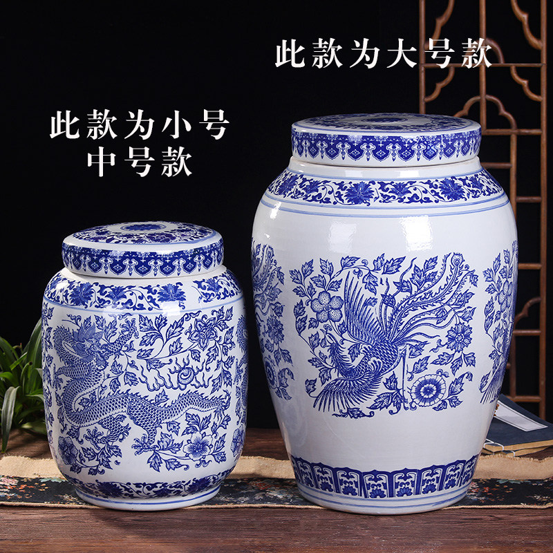 速发大号陶瓷罐双盖捡骨坛盒青花颜色釉龙凤圆罐棺材殡葬迁坟