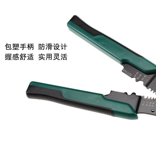 速发多功能压线钳钓鱼压铝管夹铜管钳剪钢丝路亚海钓线组压接工具
