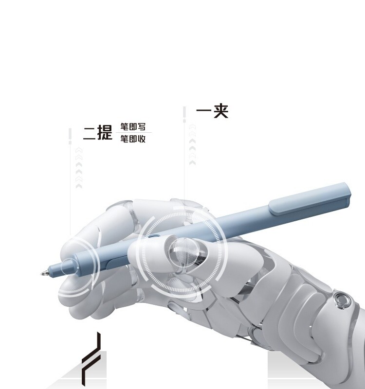 速发日本文具提拉笔设计黑笔办公签字科技速干中性笔全新上市