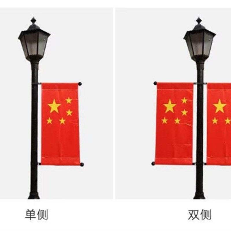 速发灯杆道旗户外马路小区路灯双面灯杆广告宣传铁质灯杆旗架子