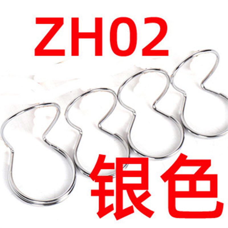 速发吉他指套 拇指拨片他他吉指套拨片 指套拨片 金属电吉 拨片