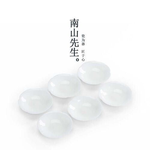 速发若白杯垫陶杯泡茶隔热家用茶具垫茶道茶垫功夫茶瓷配件