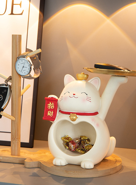 速发招财猫入新门口鞋居收纳玄关装饰品摆件客厅家柜乔迁户居礼品