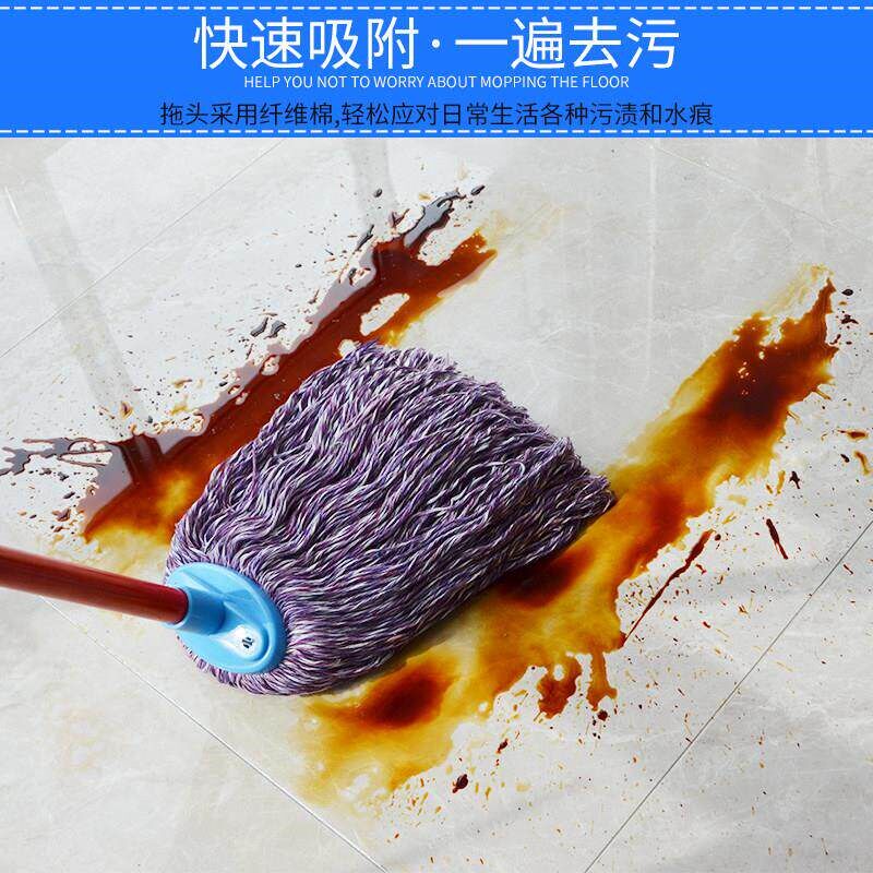 速发家用老式棉线 线吸水拖把普通拖布大头圆墩布一拖净干 干湿两