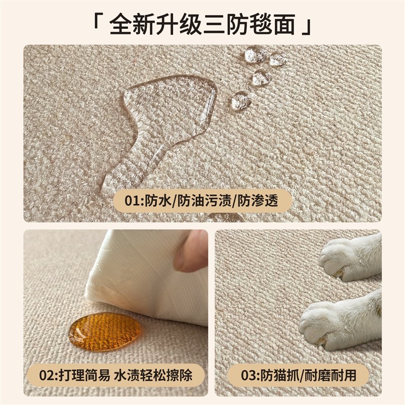 速发复古入户地垫高级感进门门口玄关蹭土脚垫耐脏防滑防水地毯子