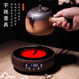 速发泡茶壶煮茶炉家用烫瓷器陶麻绳侧把烧水壶电陶炉煮茶防套装