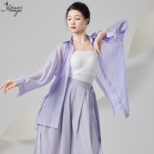 开衫 飘逸垂感中国松典舞练功服长袖 上衣 宽古个性 速发舞服装