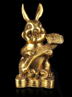 速发吉祥纯兔生肖兔摆件 品持如意兔吉祥如意铜家居招财饰手礼品