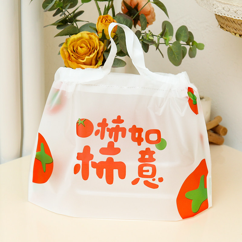 速发焙烘外送打包袋束口袋水果捞胶拉轻食束口袋子手提塑沙袋