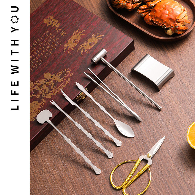 速发蟹八件家用不锈钢蟹螃吃专用工具大闸蟹夹钳子蟹剪刀剥蟹神器