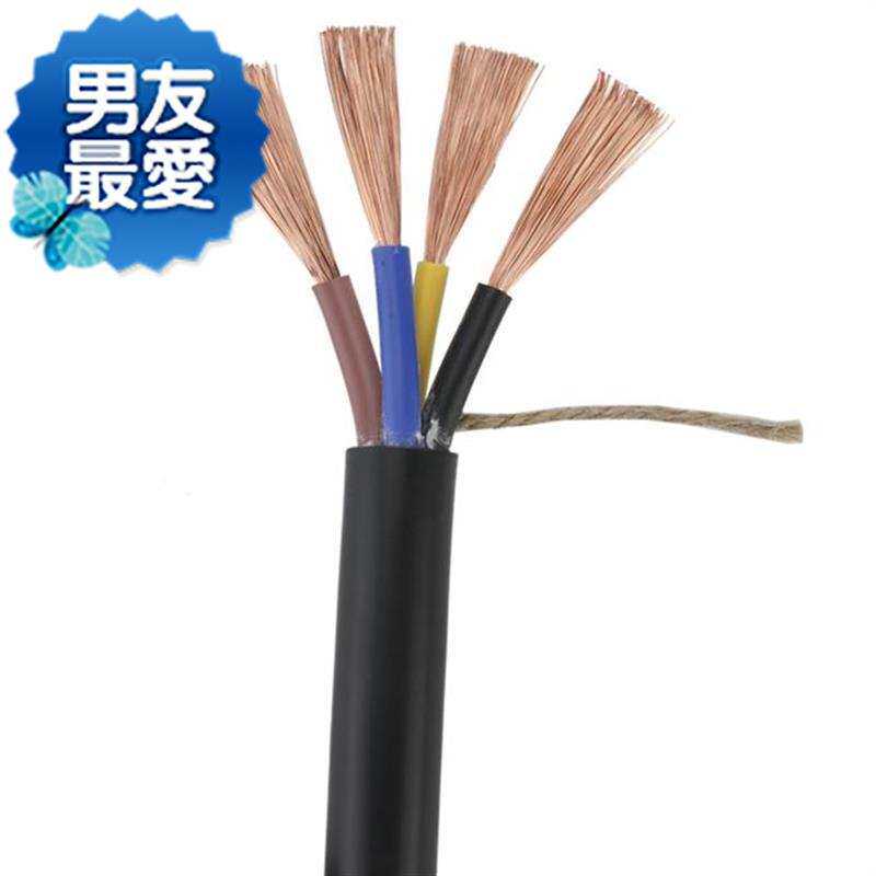 速发i电缆电线平方vv护套线2芯芯4芯5芯46电线电缆铜芯国标。