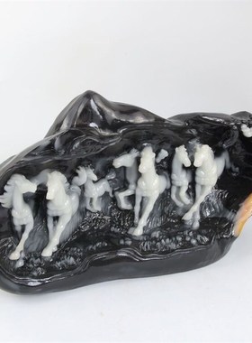 速发玉石八骏图摆件仿寿山石工艺品奇石树脂石雕居家办公乔迁送礼
