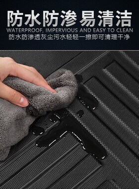 速发M用于ISUZU新五十铃适-UX汽车专用七座TPE靠背垫防水无异味尾