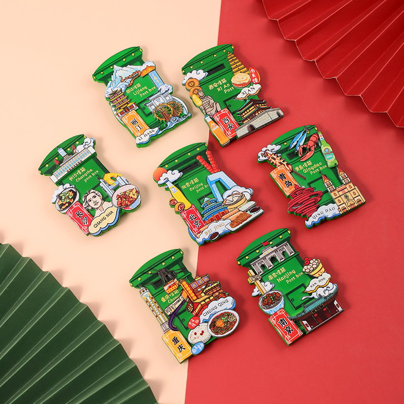 速发中国城市冰箱贴磁贴京庆西安南京长沙创都北重文成纪念品磁吸