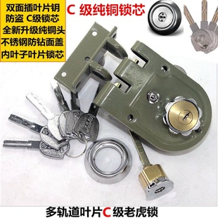 速发锁 包邮大外锁双狮门锁锁 门齿移门虎装老虎锁熊猫