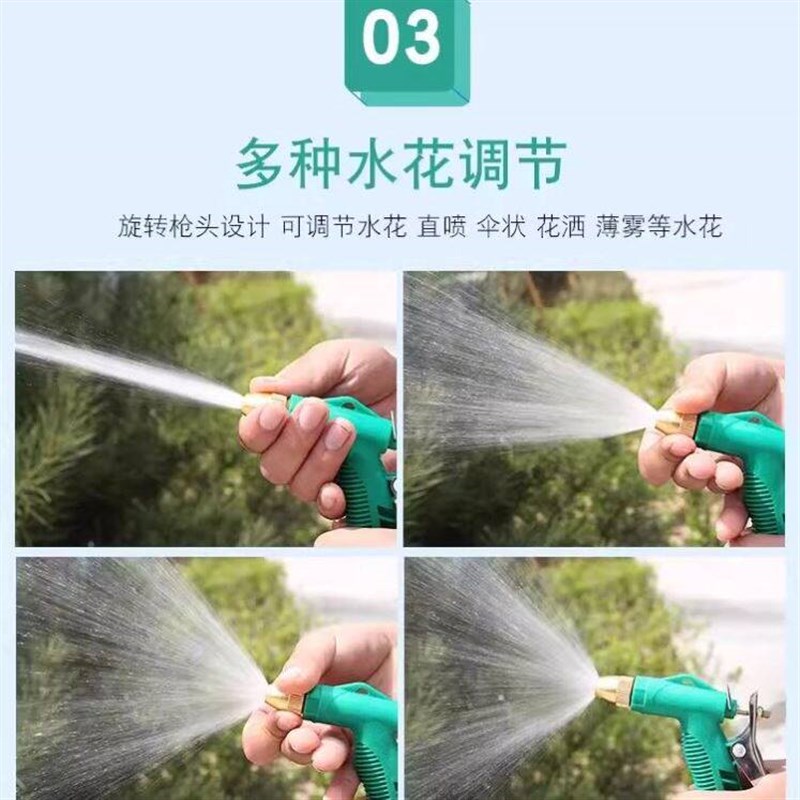速发10米20米水管洗车水枪家用套装高压汽车神器防冻防爆软管冲洗