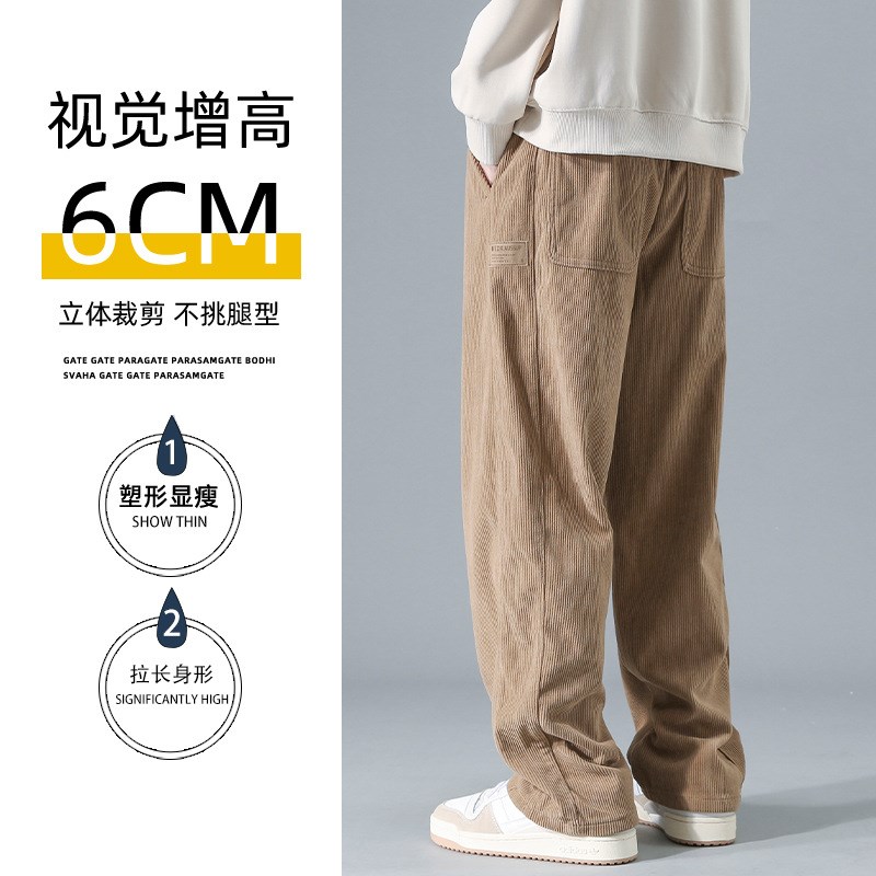 速发复古休闲裤男春直运工装长裤美式筒动裤子春秋