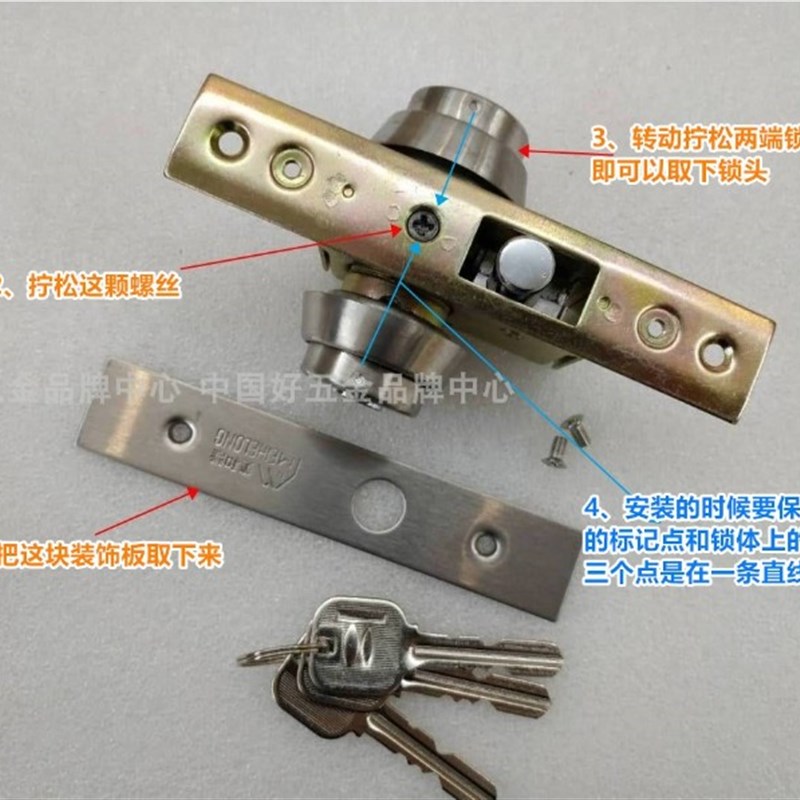 速发有框玻璃地锁2不锈钢门锁青红古铜黑色合金双中锁铜木门地插