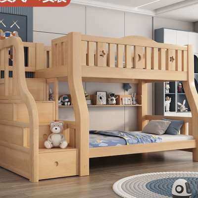现货速发木业全实木子母床上下床双层床加厚加高儿童床多功能高低,商业/办公家具,学校双层床/宿舍床,淘宝优惠券,粉丝福利购,淘宝优惠卷