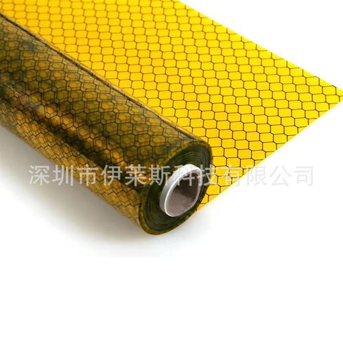 速发工厂生帘防静电透明网格窗帘抗无电隔离门产静尘室挂帘厚度1.