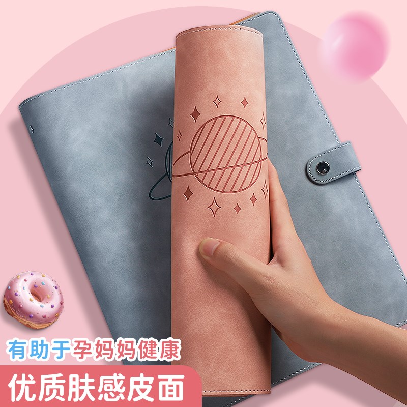 速发孕检页纳册产检资料收纳袋活查孕妈产检怀孕本b超检收单收云