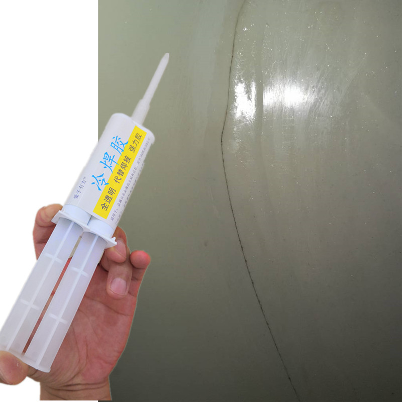 速发洗菜盆漏水修补裂缝修复补漏强力胶洗碗池水槽裂痕缝隙补漏胶