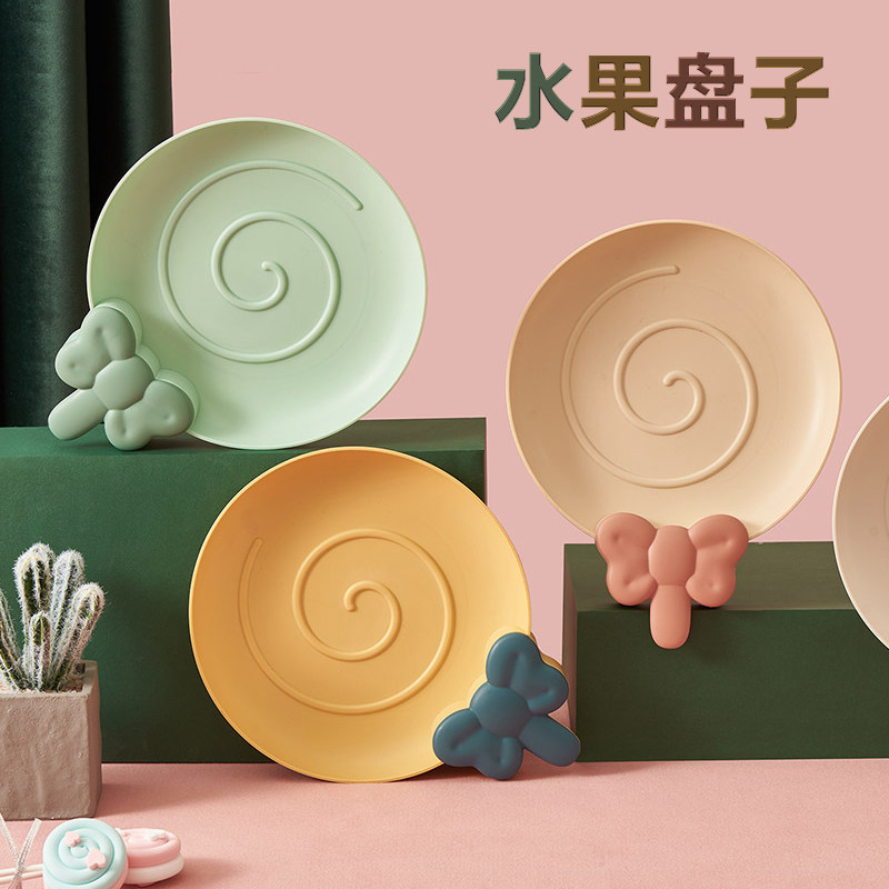 速发家用可爱造型水果盘茶几干瓜果子简食盘子零约塑料带牙签盒盘