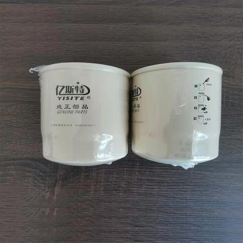 速发亿1特WB202E机滤JX080B滤滤芯适配48货车 短款斯清器滤芯格