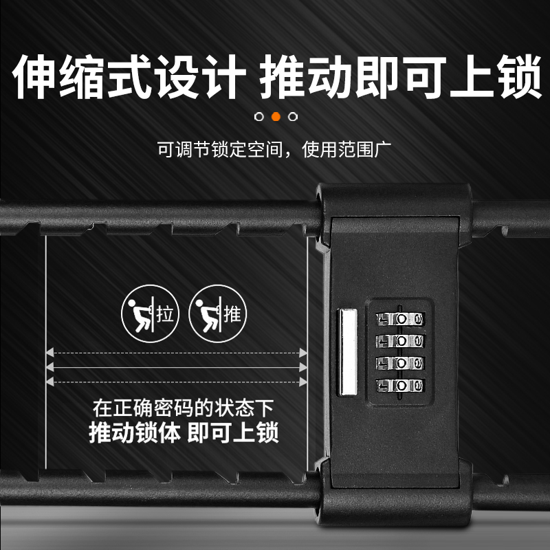 速发密码锁玻璃门锁 推拉双开门U型锁具家用挂锁防盗防撬大门办公