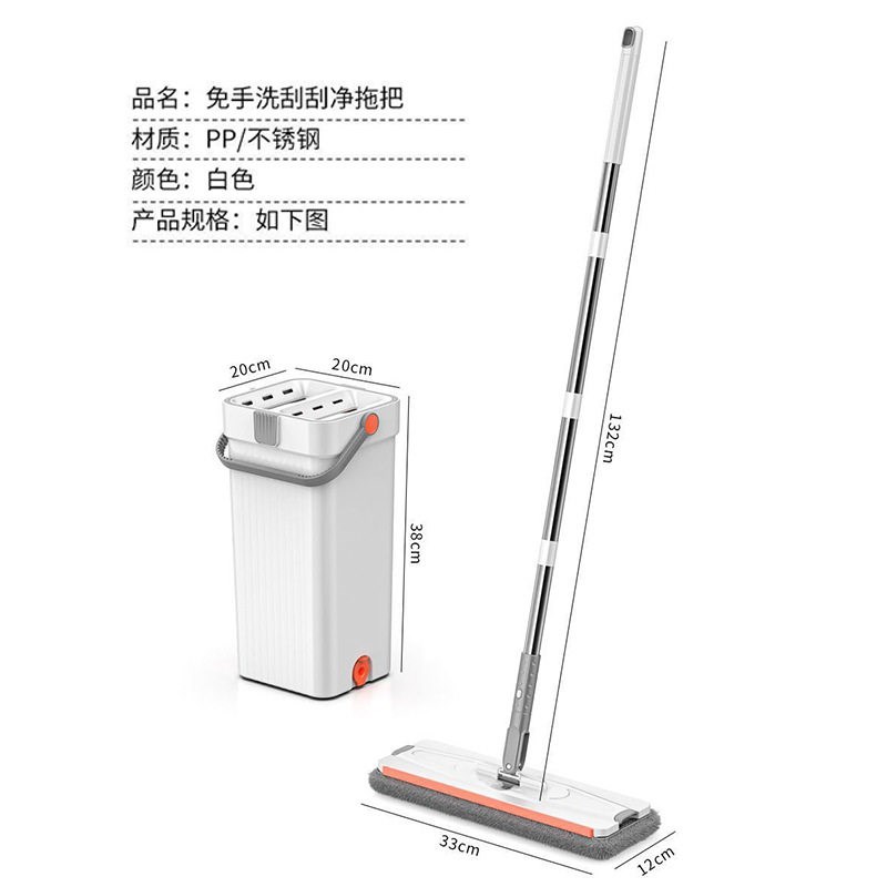 速发家用干湿两用墩布懒人拖把免手洗平板拖把桶套装一拖净