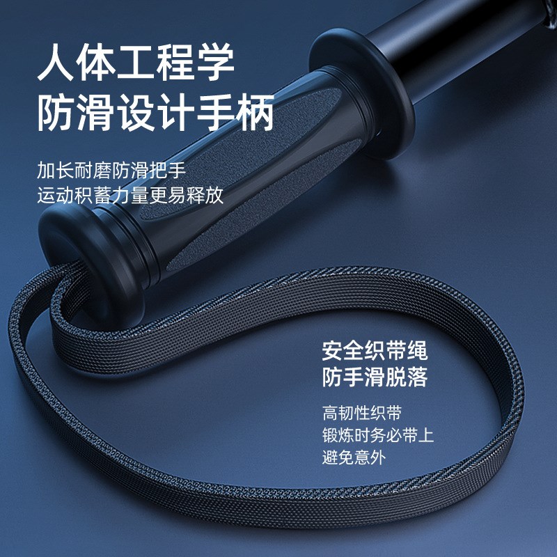 速发新臂力器学生握公棒力0KG士20臂力棒男0力斤儿童健身压1弹簧